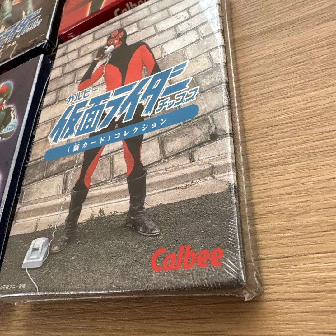 【未開封】カルビー仮面ライダーチップス　カード　復刻カード4セット　【5220