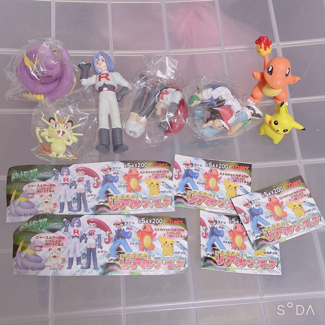 ポケモン　リアルフィギュア　まとめ売り①