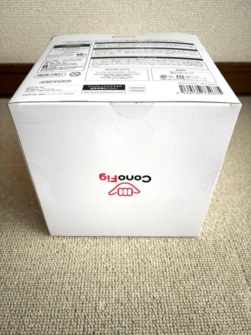 未開封　アニプレックス ConoFig 猗窩座　フィギュア