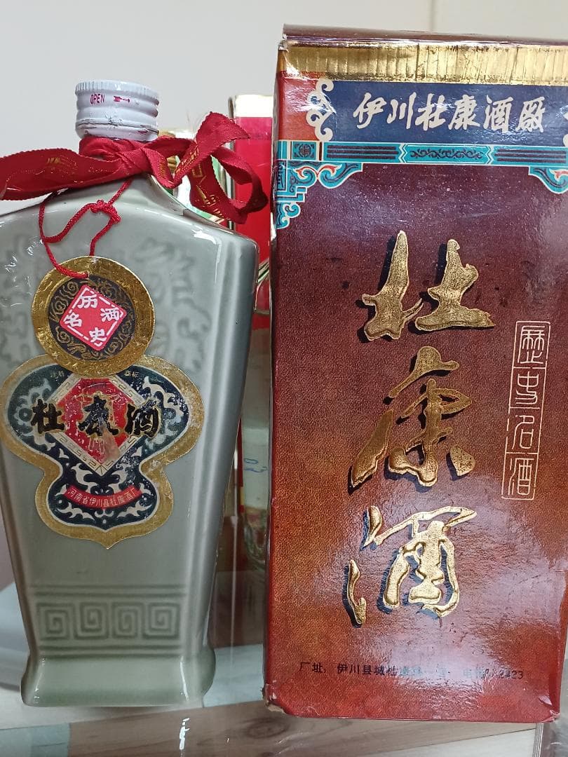 中国酒 古酒 6本 箱付き 未開栓 白酒 中国酒 貴州茅台酒 五粮液