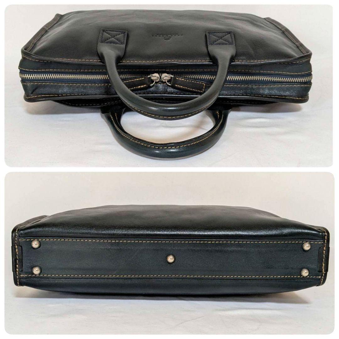 デュモンクス モディタ ブリーフケース ビジネスバッグ 2way 斜め掛け可能