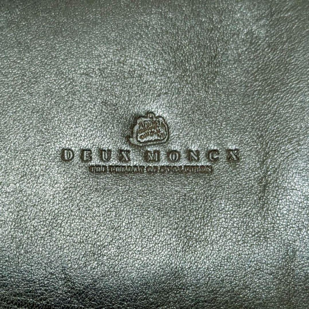 デュモンクス モディタ ブリーフケース ビジネスバッグ 2way 斜め掛け可能