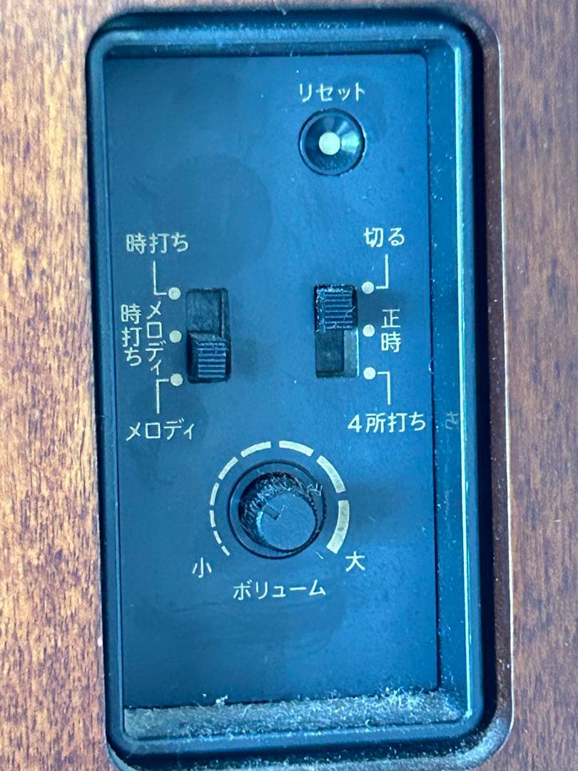 【在庫一掃】 SEIKO DECOR AS880Bセイコー デコール