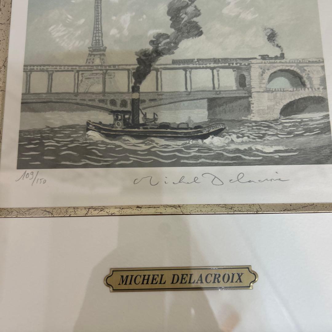 ミッシェル　ドラクロワ　リトグラフ　セーヌの蒸気船　サイン付き