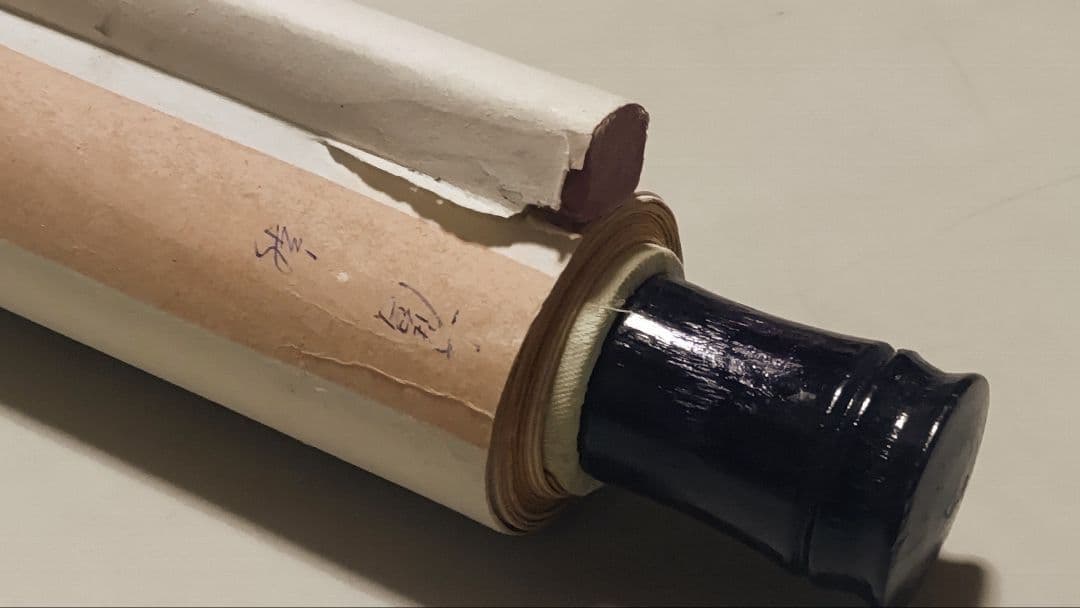 ご希望額まで値下げ～@愛新覚羅瑜嘉 松上鷹図 肉筆掛軸 中国絵画