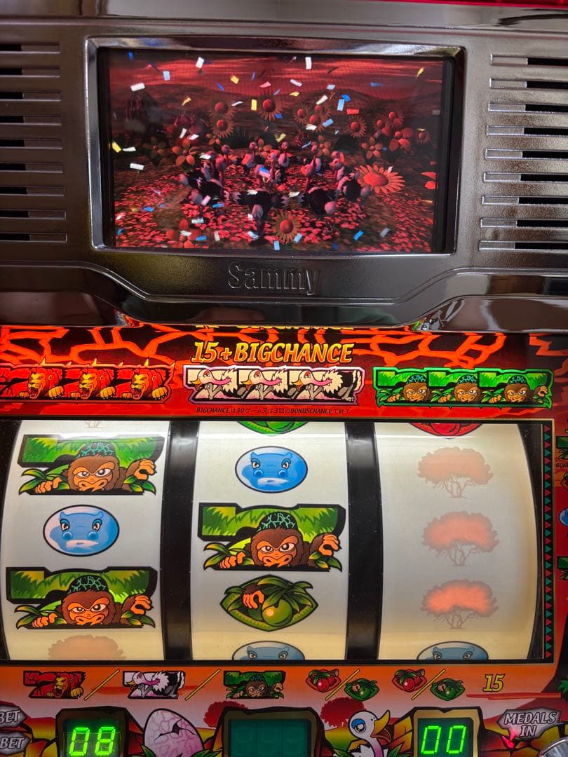 【送料無料】名機！サミー 初代 猛獣王 不要機付