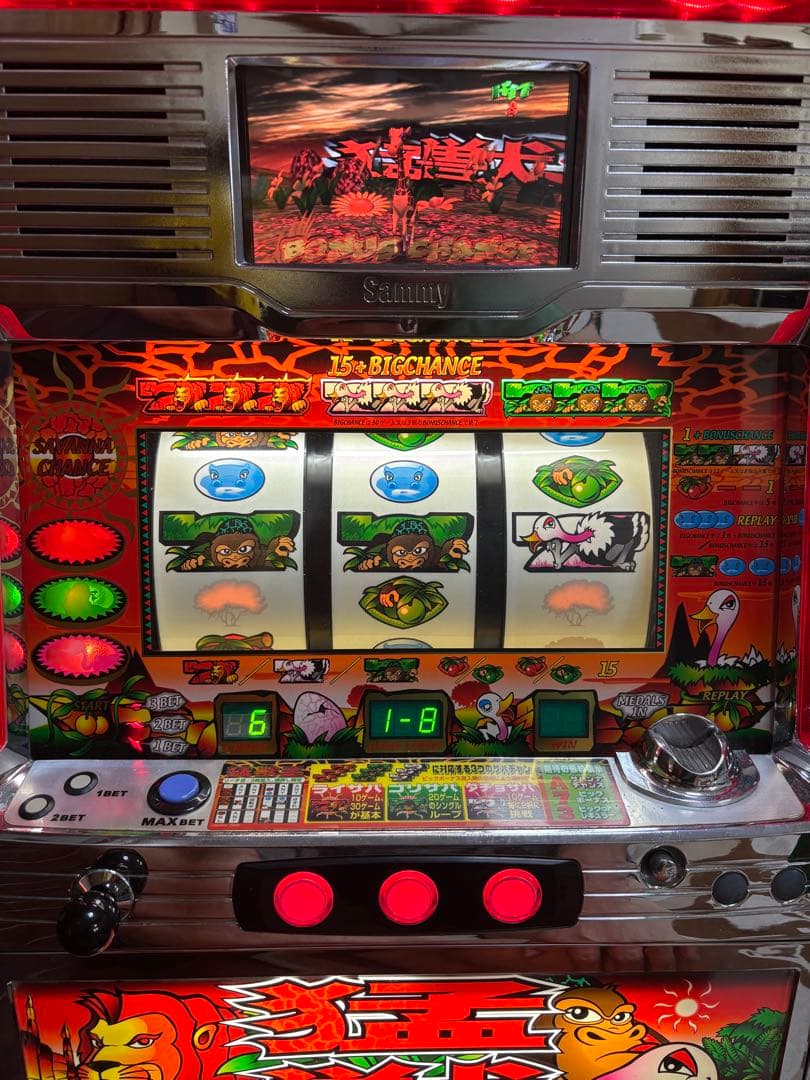 【送料無料】名機！サミー 初代 猛獣王 不要機付