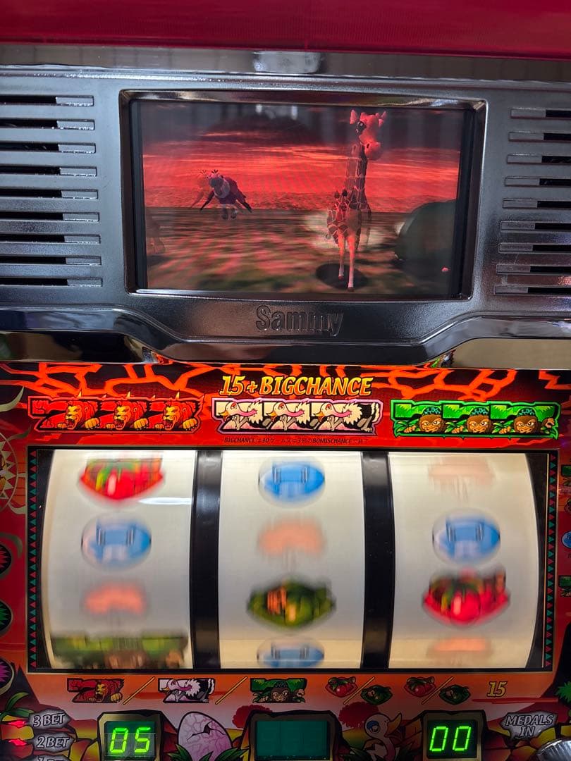 【送料無料】名機！サミー 初代 猛獣王 不要機付