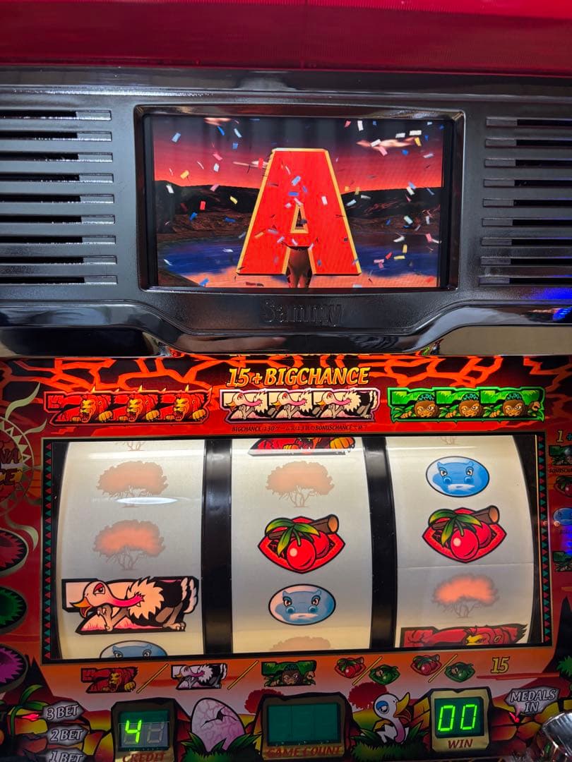 【送料無料】名機！サミー 初代 猛獣王 不要機付