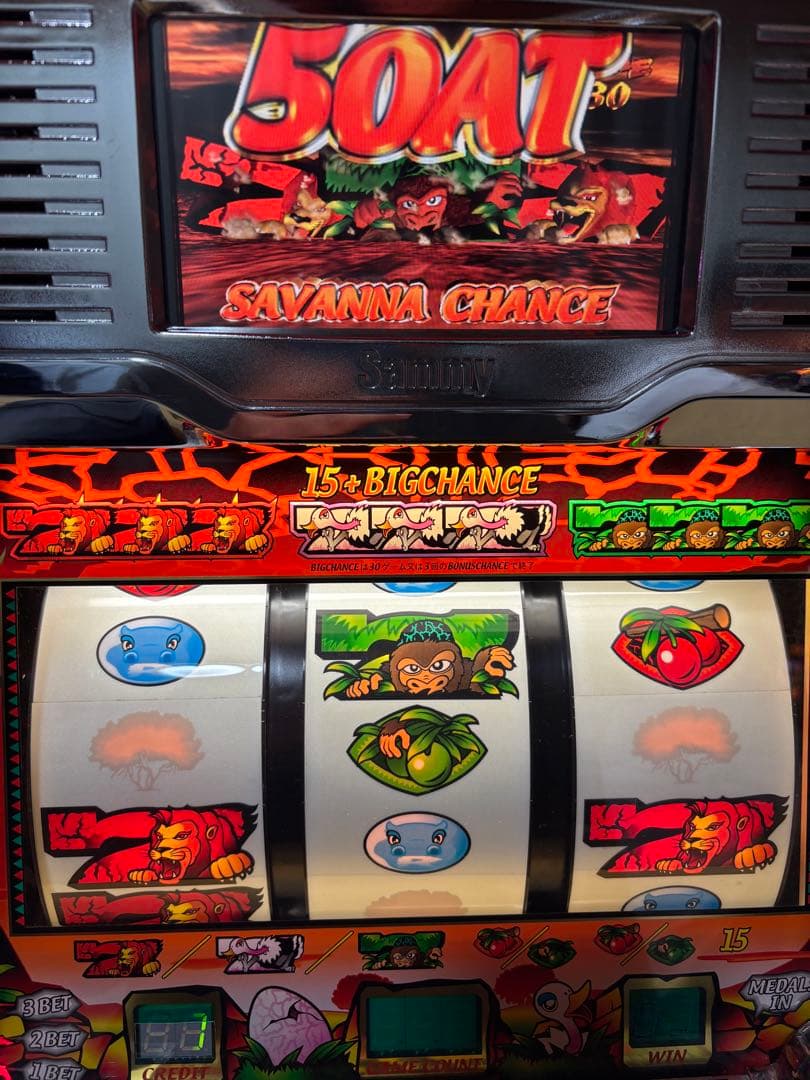 【送料無料】名機！サミー 初代 猛獣王 不要機付