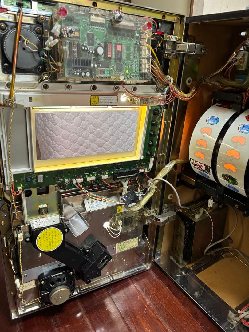 【送料無料】名機！サミー 初代 猛獣王 不要機付