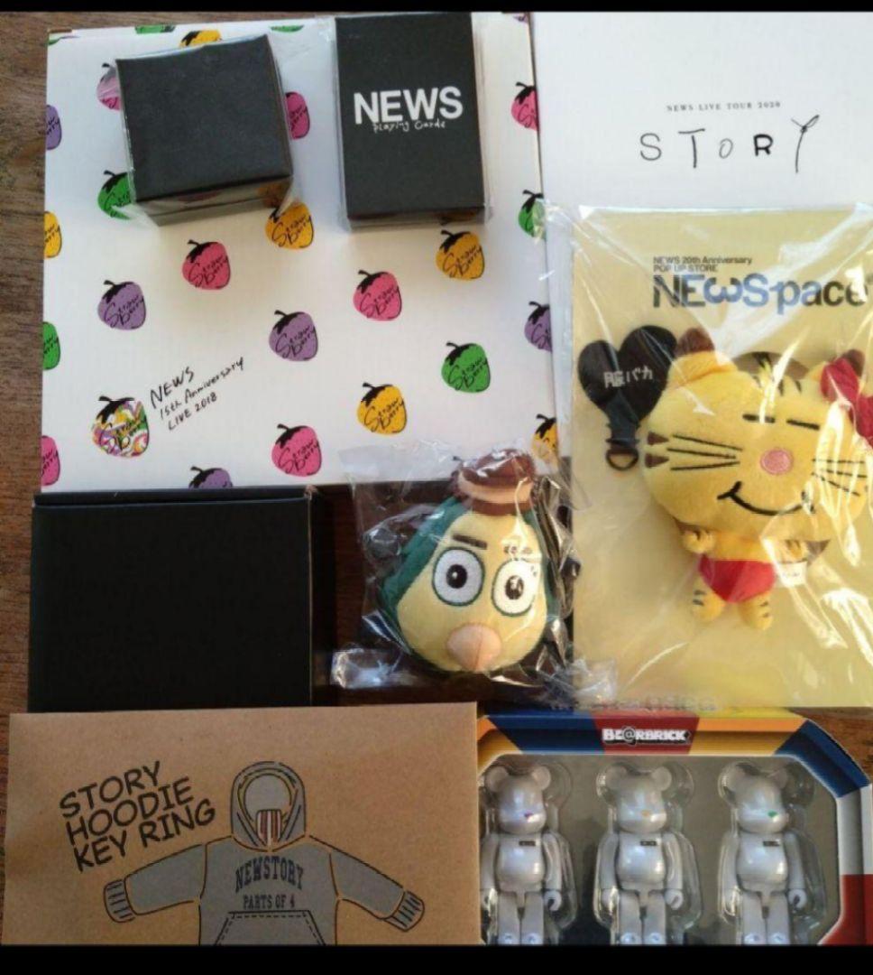 NEWS　グッズ16点セット　おまけ付き