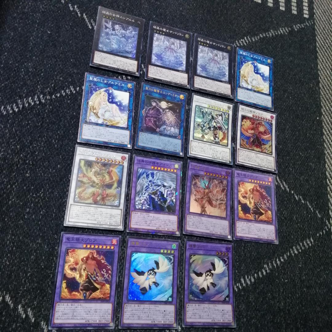 遊戯王 マギストス　デッキ　コロゾ　ゾロア　スプーン　[04281]