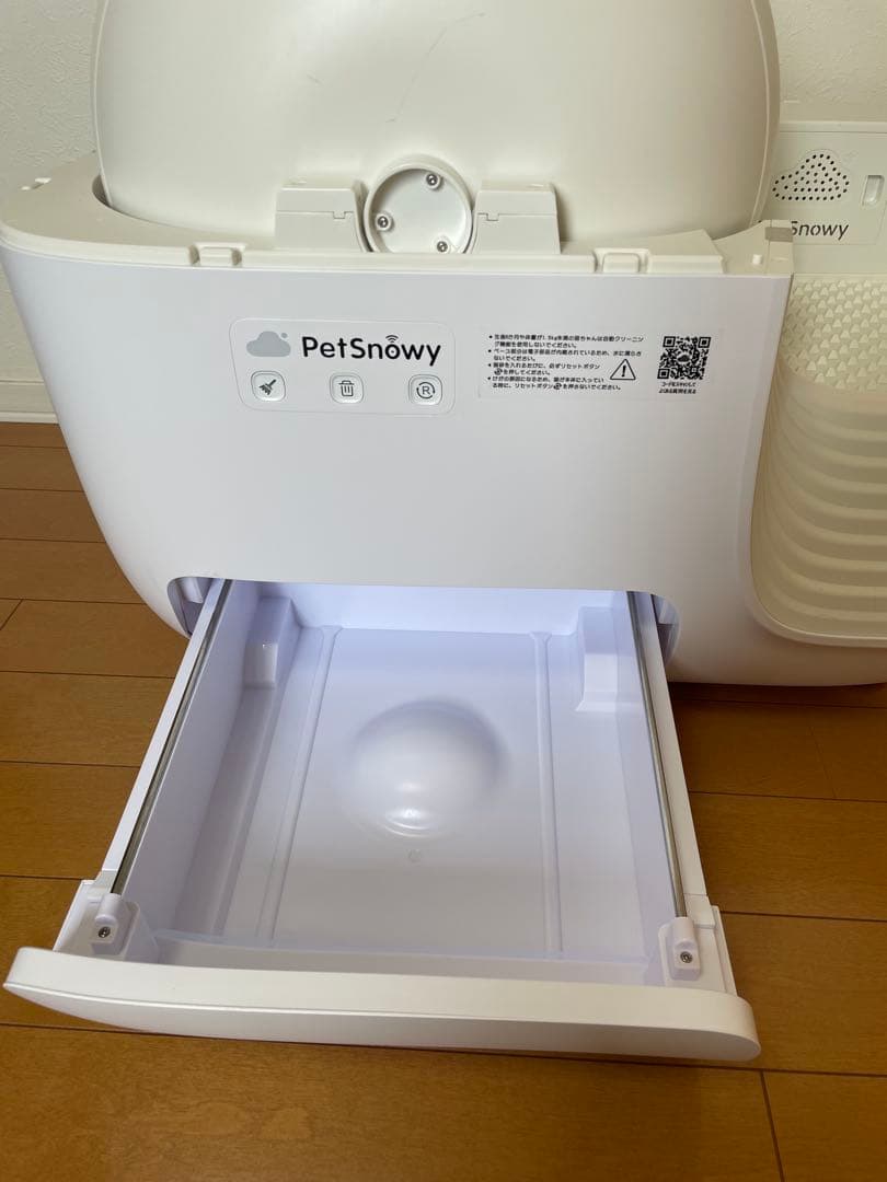 Pety 自動清掃 猫用トイレ ホワイト