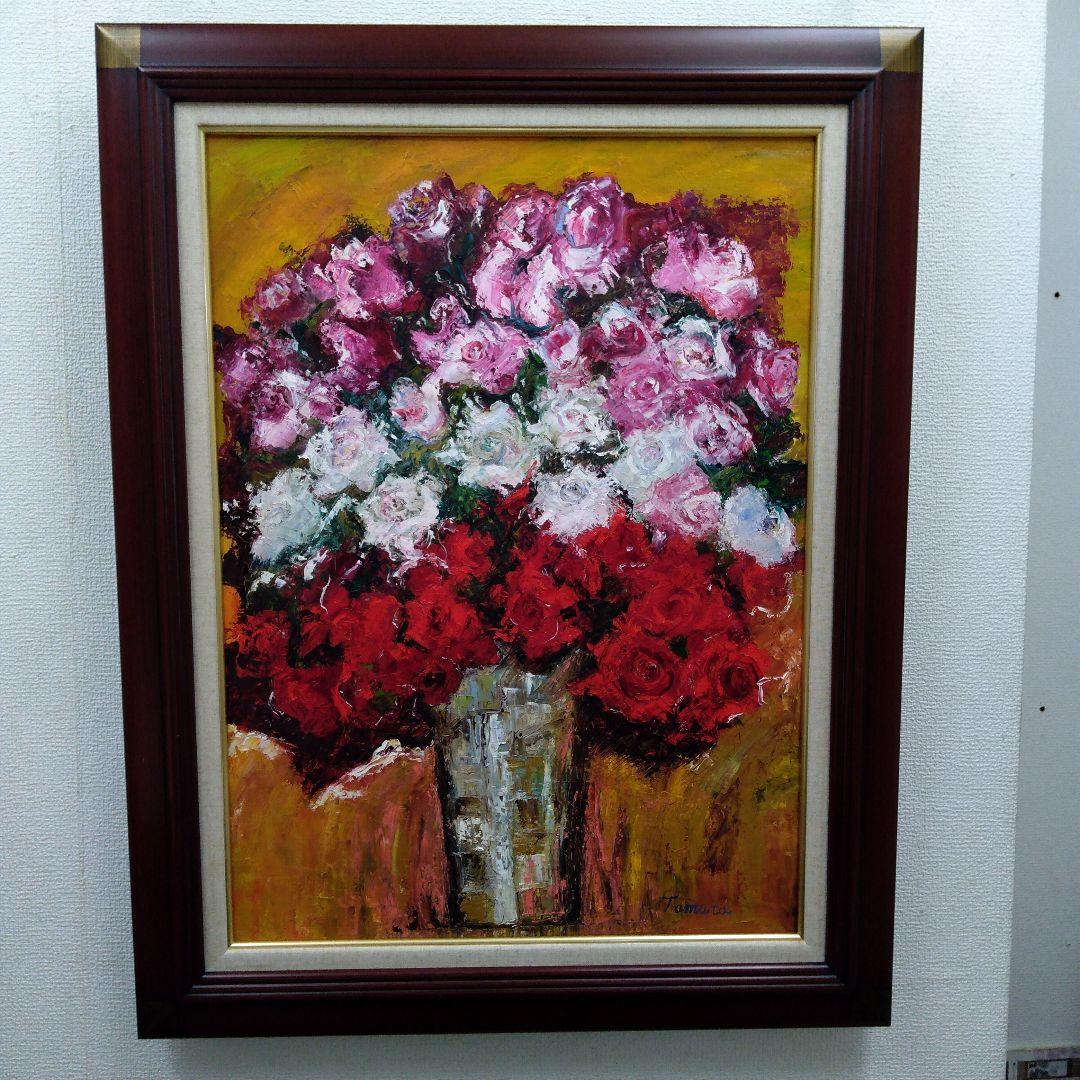 肉質油絵　立て　抽象画　田村隆枝　額装仕上げ品