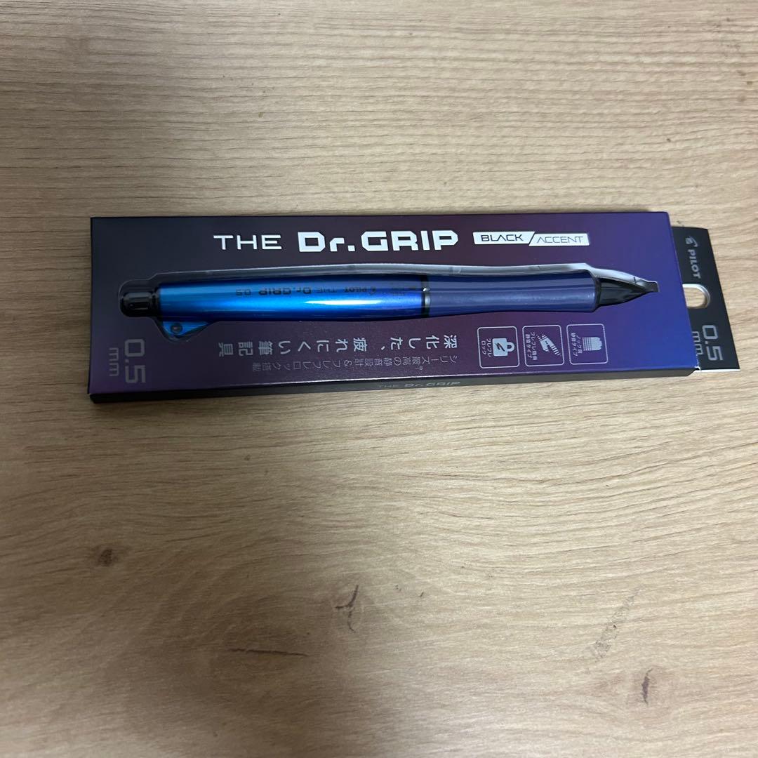 【超お得】新品未使用　まとめ売り　4点セット　クルトガダイブ　ドクターグリップ