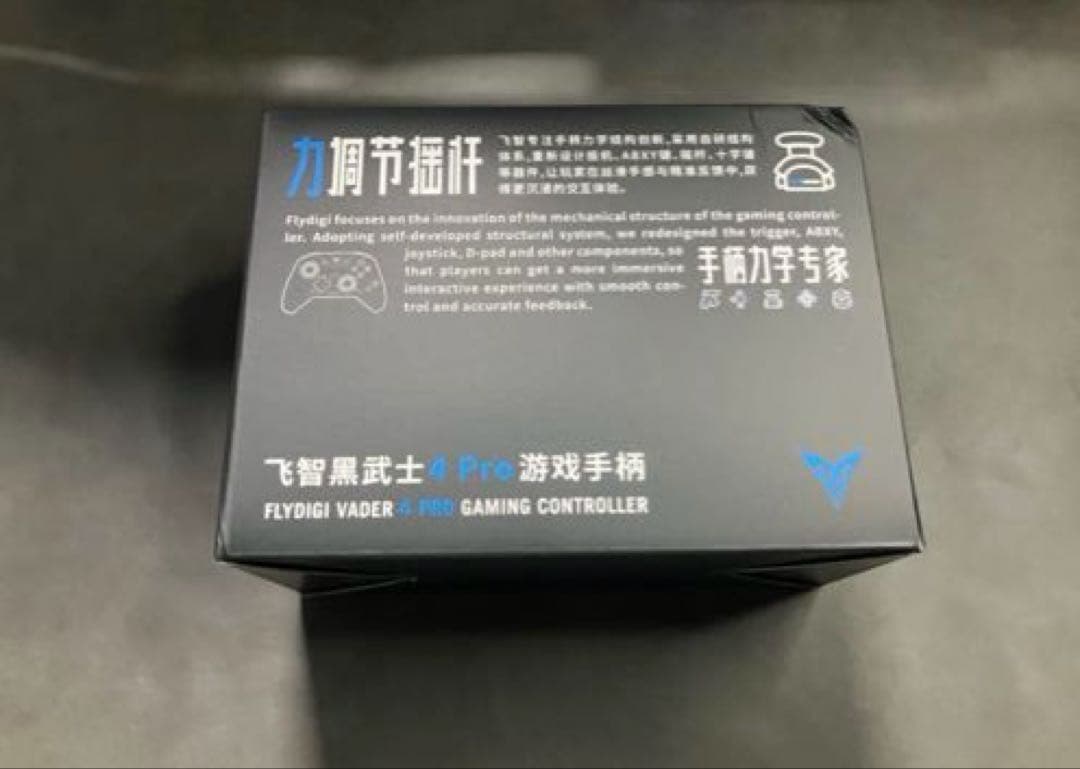 Vader4 Pro Frydigi ベイダー4 プロ