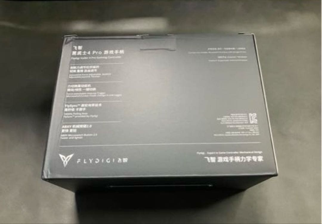 Vader4 Pro Frydigi ベイダー4 プロ