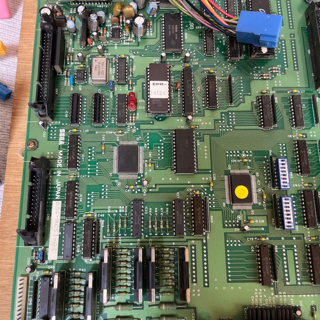 newufoキャッチャー　メイン基盤　 ufoキャッチャー部品　クレーンゲーム