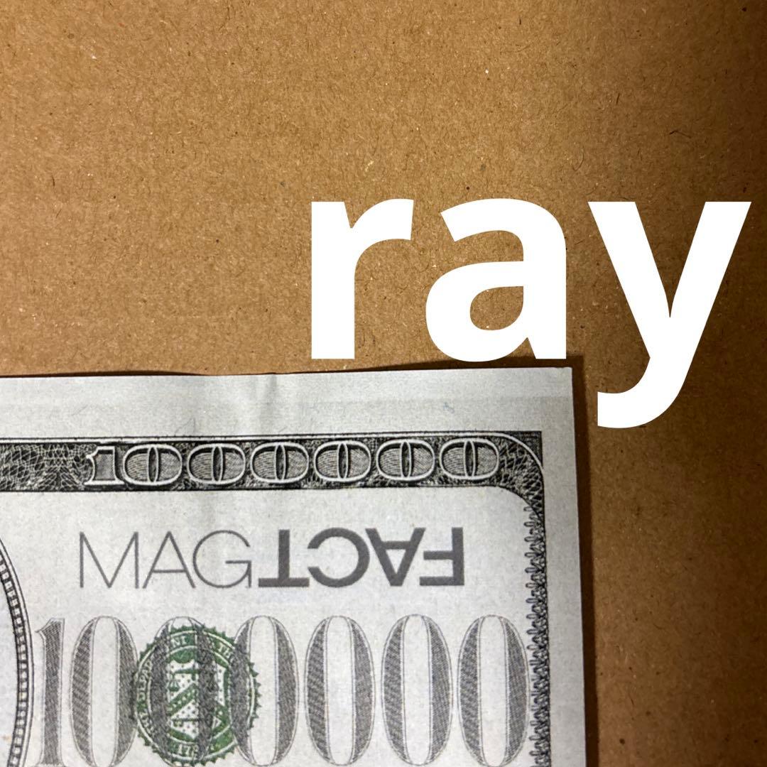 Kis-My-Ft2 キスマイ 藤ヶ谷太輔 お札 100万 MAGFACT