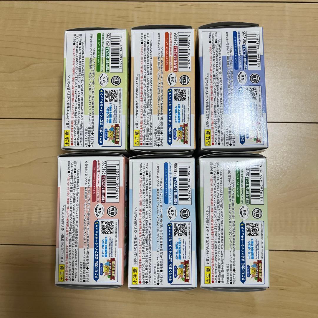 c*e様 ポケモンスケールワールド　カントー地方2セット