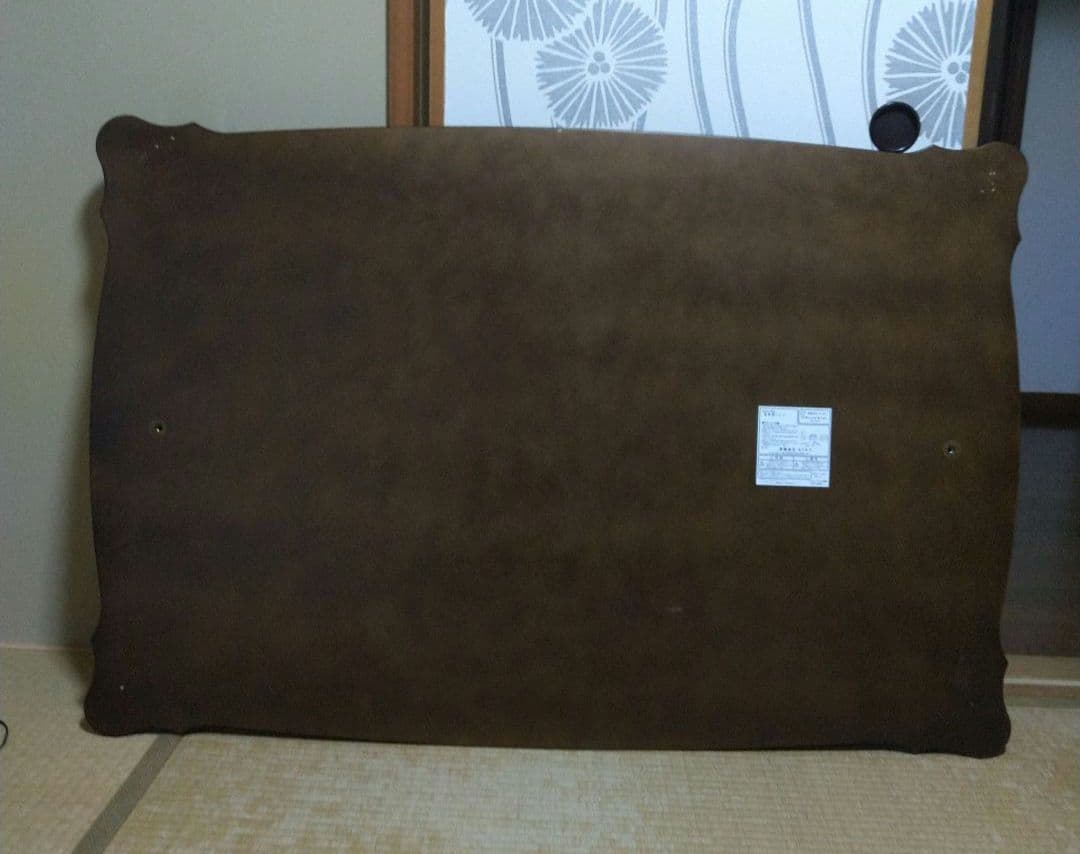 モリモク 家具調こたつ MHF-600E