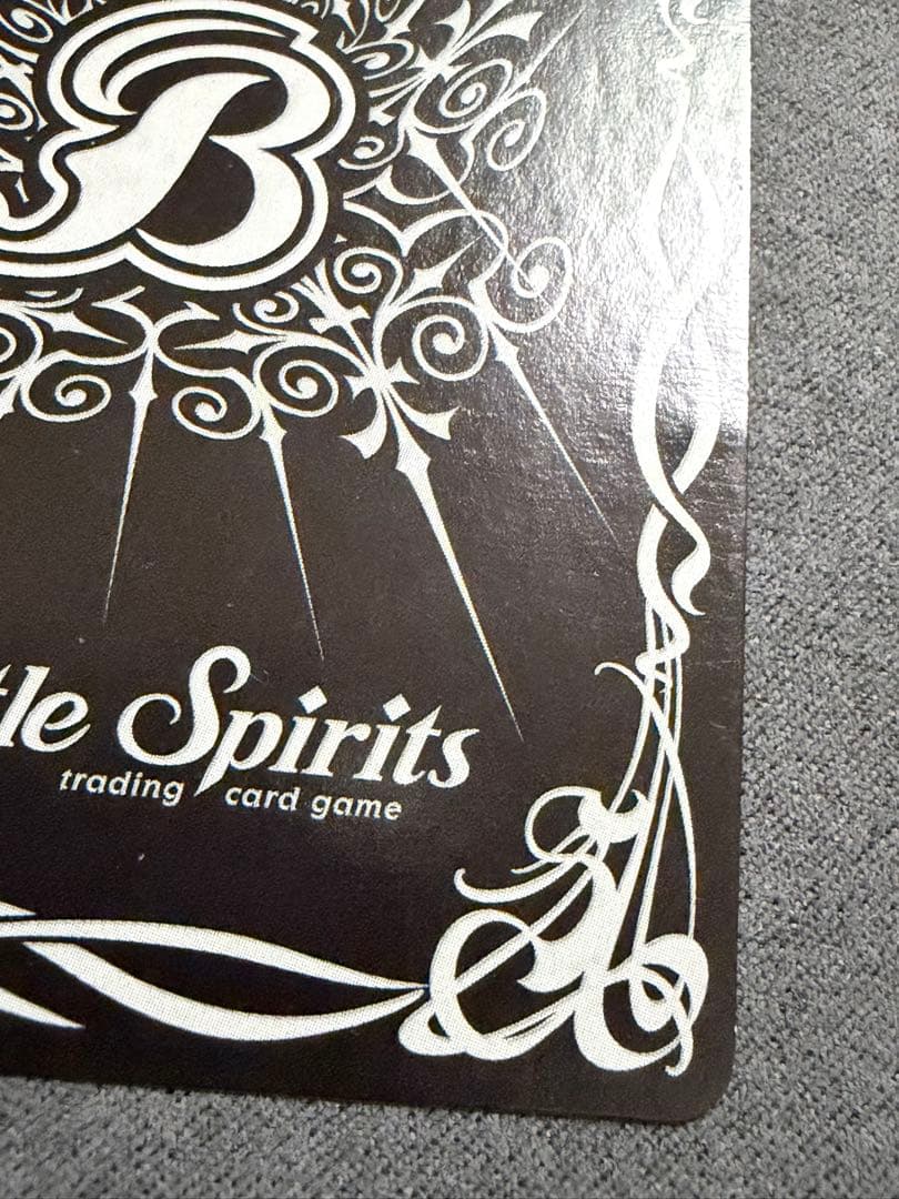 バトスピ　大天使ヴァリエル　英語版　Xレア　海外版　バトルスピリッツ