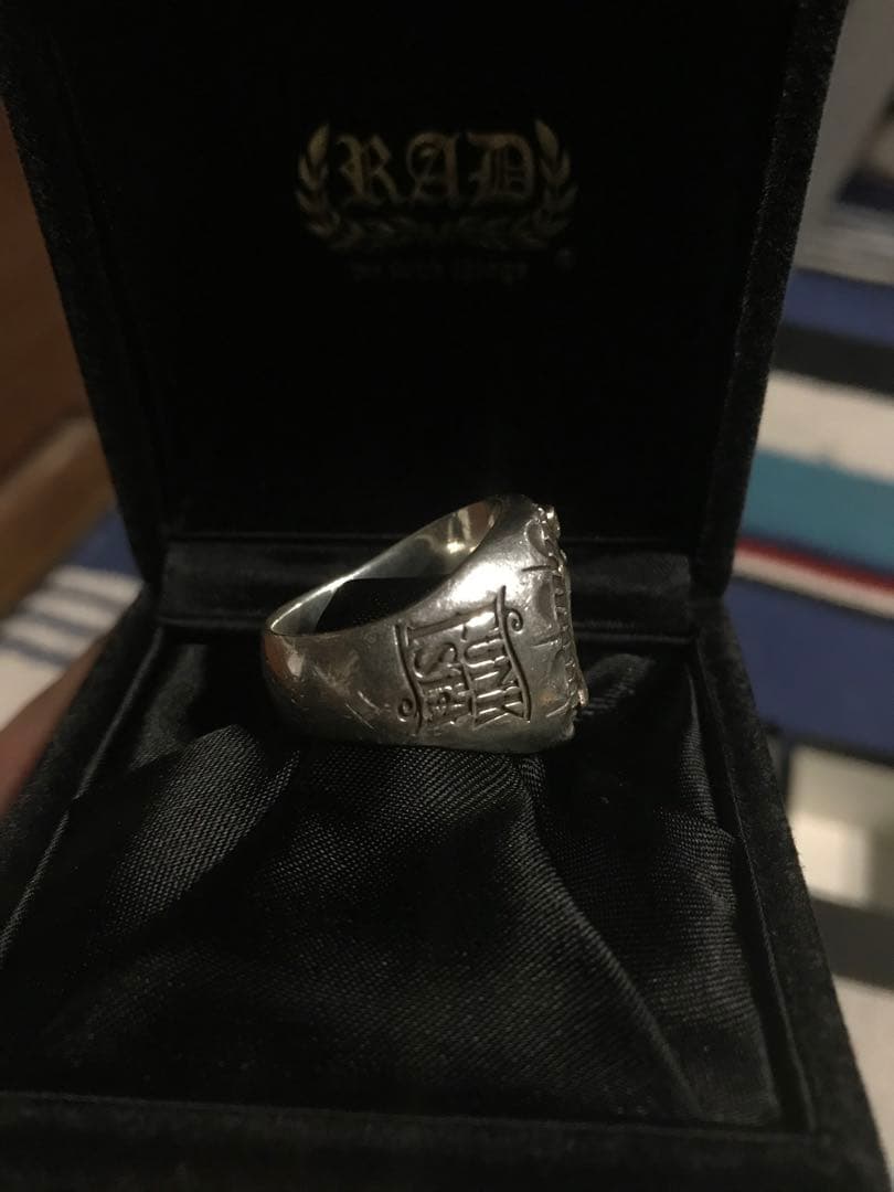 radiall 希少　21号　　calee rude gallery