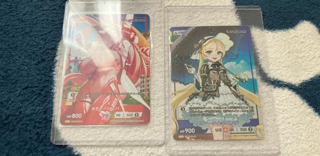 DIVINE CROSS ラストオリジン C105 C107エリー ニバ セット