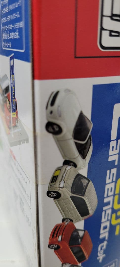 タカラトミー カーセンサーセット