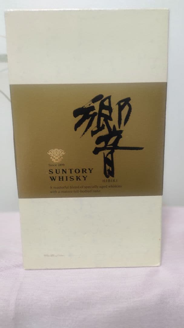 Suntory 響 750ml ギフト限定品