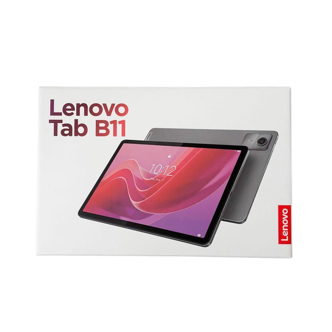 【未使用品】 Lenovo Tab B11 Wi-Fiモデル フィルム付き ⑨