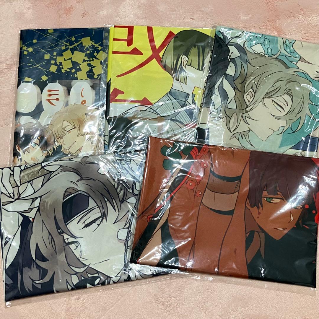 新撰組 勿忘草 プレミアムくじ マルチクロス セット