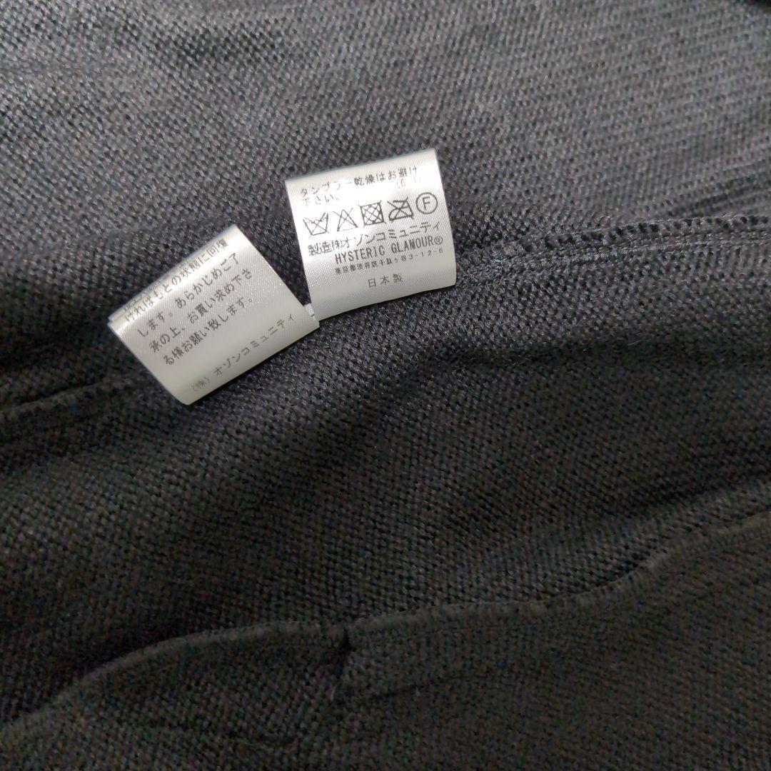 ヒステリックグラマードラゴン刺繍ニットジップジャケットM