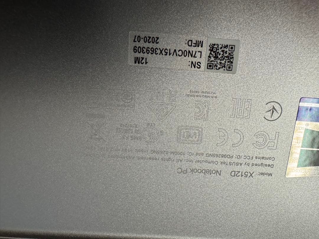 Windowsノート本体 ASUS X512DA-BQ1136TS VivoBook 15 X512DA