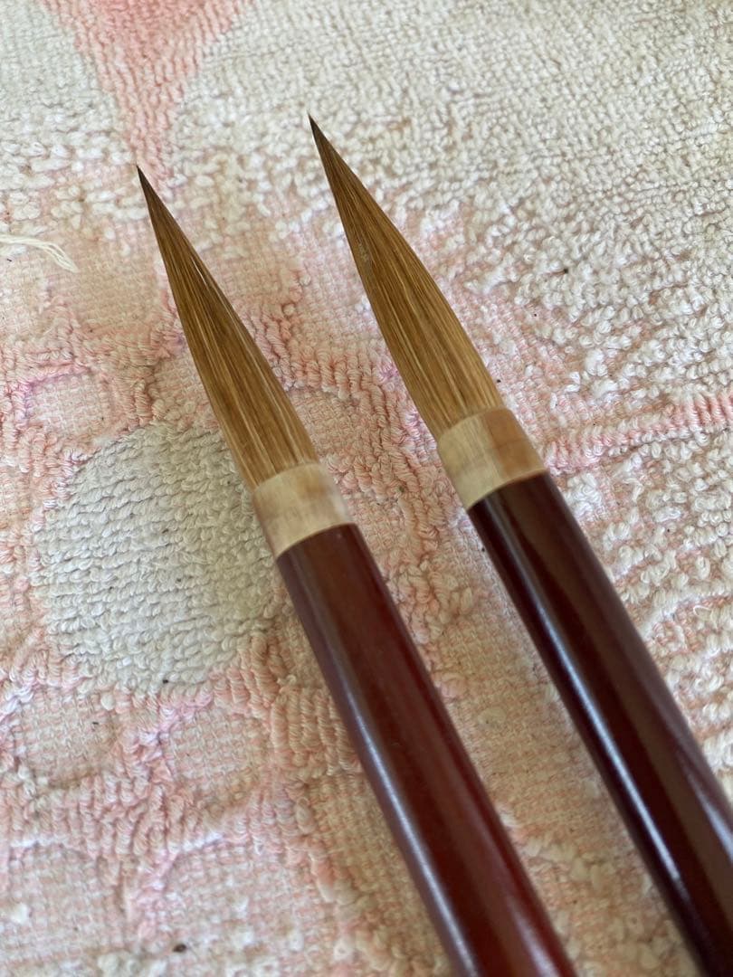 鶴亀　和光作　伝統工芸品　熊野筆　書道筆　2本　未使用　墨　硯　27