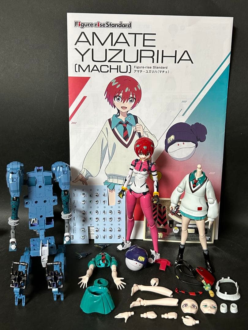 Figure-rise Standard アマテ・ユズリハ（マチュ）　完成品