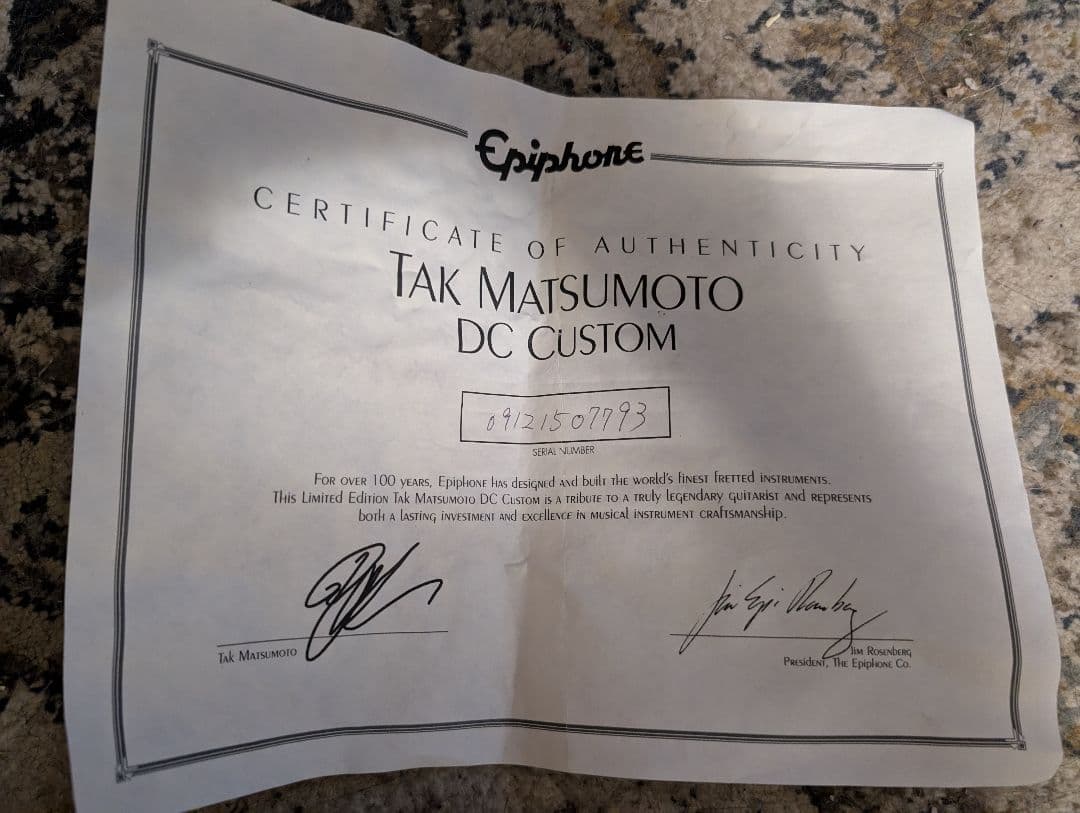 ギター Epiphone Les Paul TAK MATSUMOTO DC BLACK