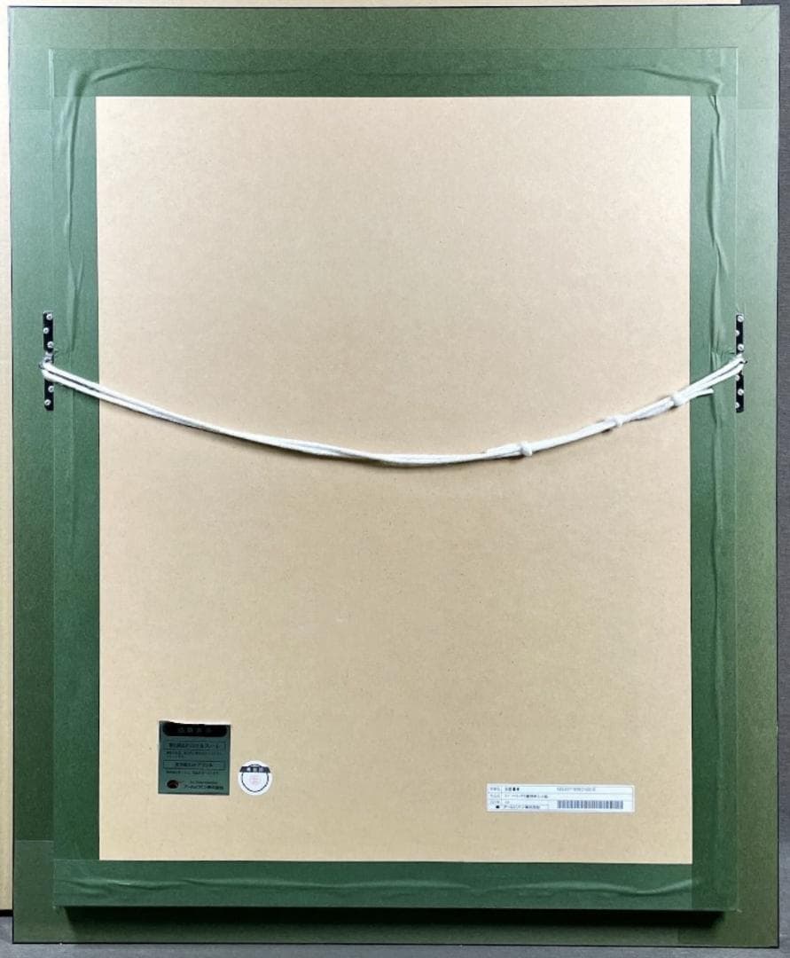 騎神来たりぬ スペシャルメタル 天野喜孝 金箔 真作保証