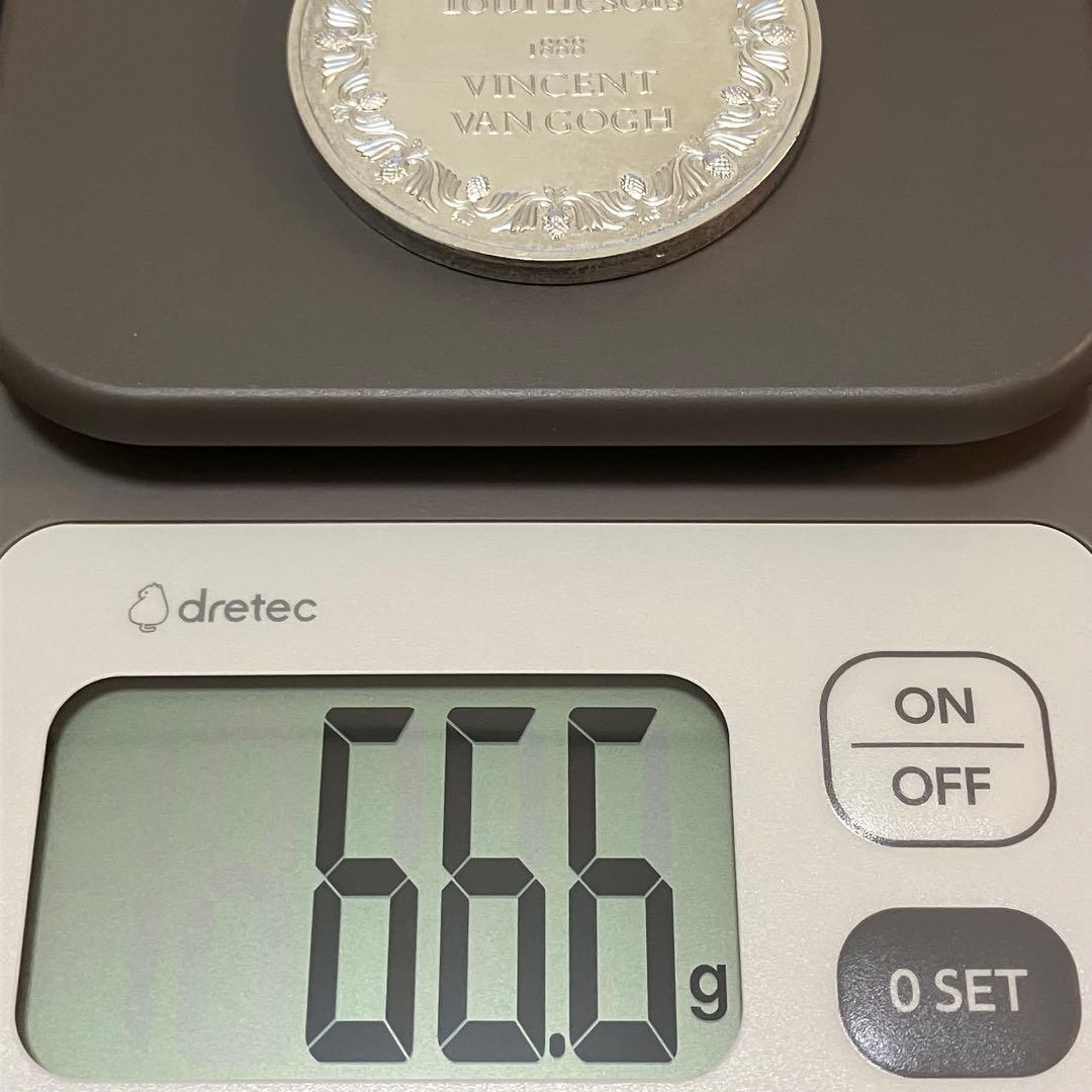 金銀高騰！ヴァン・ゴッホ ひまわり メダル 66.6g