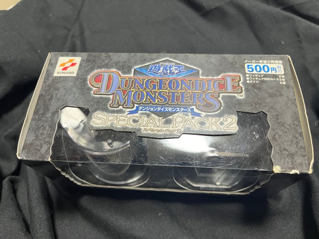 オリベスクの巨神兵・ブルーアイズアルティメットドラゴン　未開封カード&フィギュア