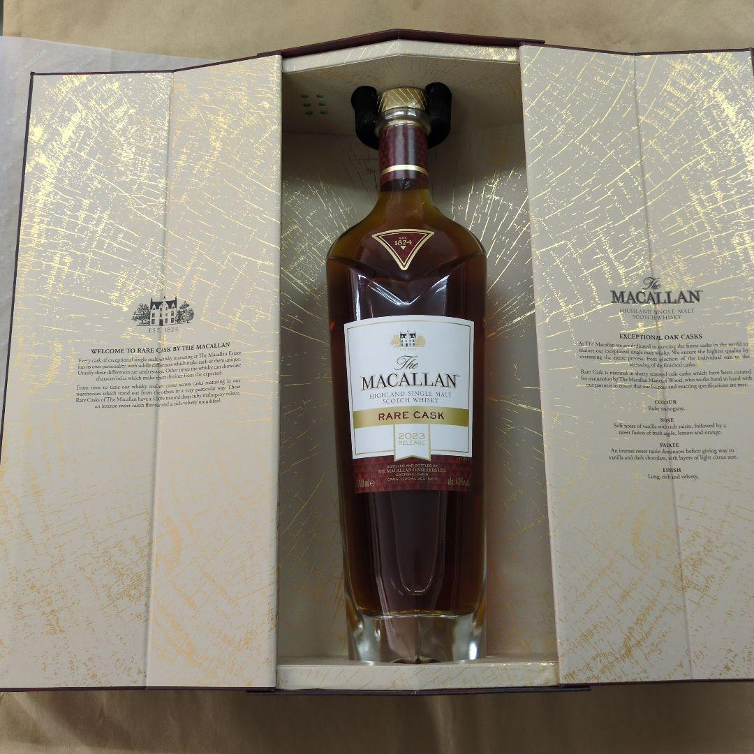 moru　The Macallan Rare Cask 700ml 43%