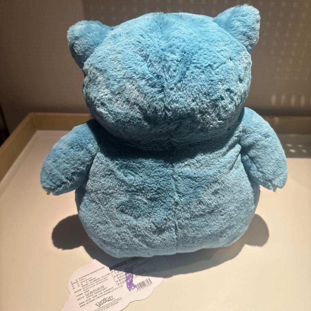 新品・紙タグあり　ふわふわ抱きぬいぐるみ カビゴン ポケモンセンター