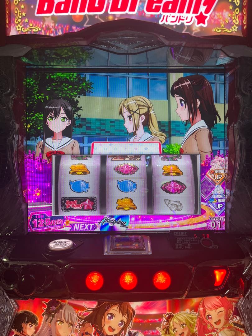 スマスロ実機 Ｌ バンドリ！ / BanG Dream! オートプレイ基盤付き！