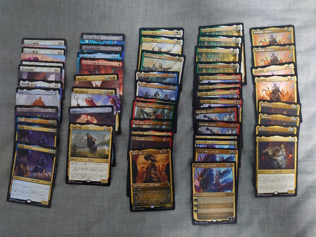 MTG　団結のドミナリア　まとめ売り