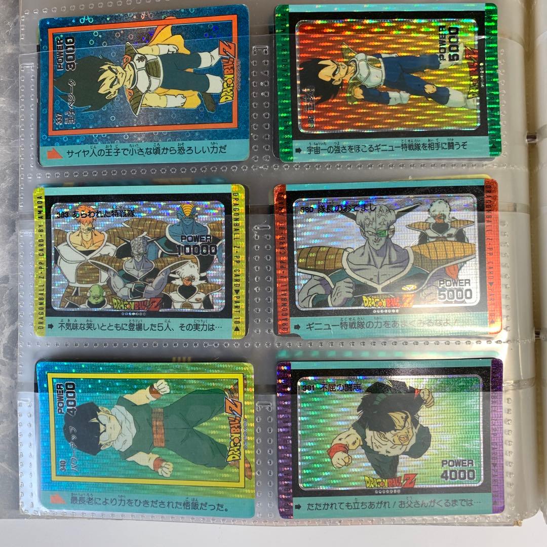 キラ60枚　ドラゴンボールカードダス　バインダーセット