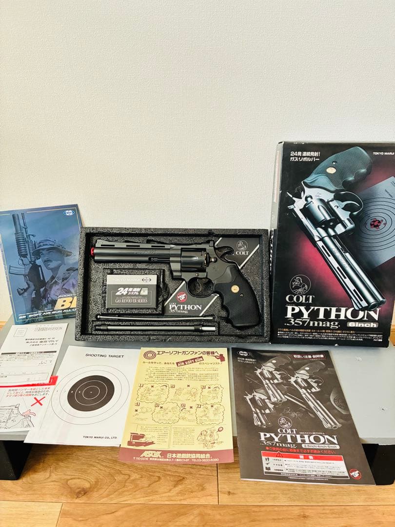 東京マルイ　絶版品　コルトパイソン357マグナム6インチ／ガスリボルバー