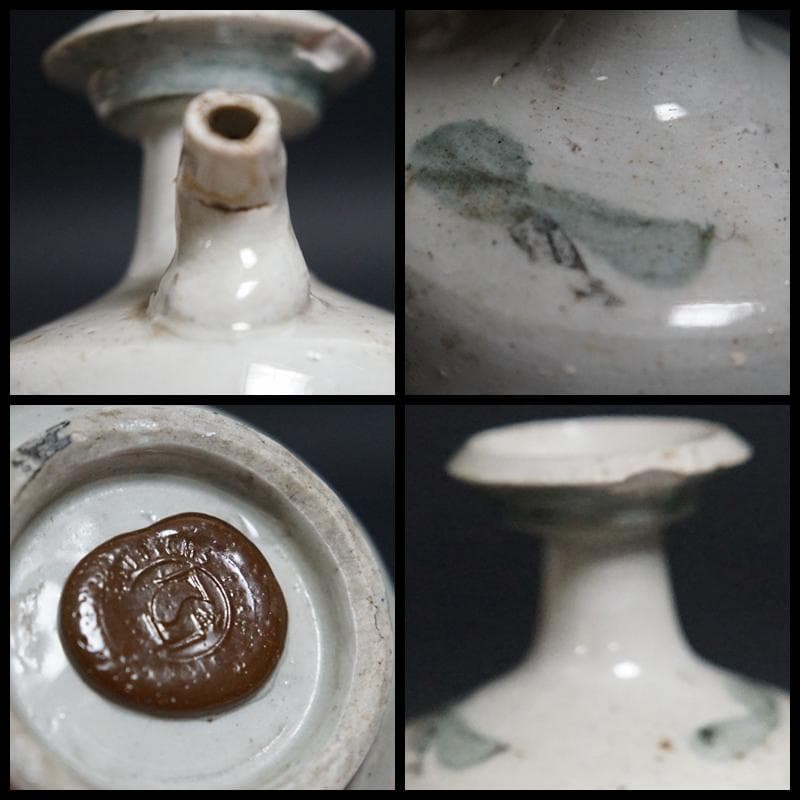 明時代 古染付水注 浄瓶★時代物★