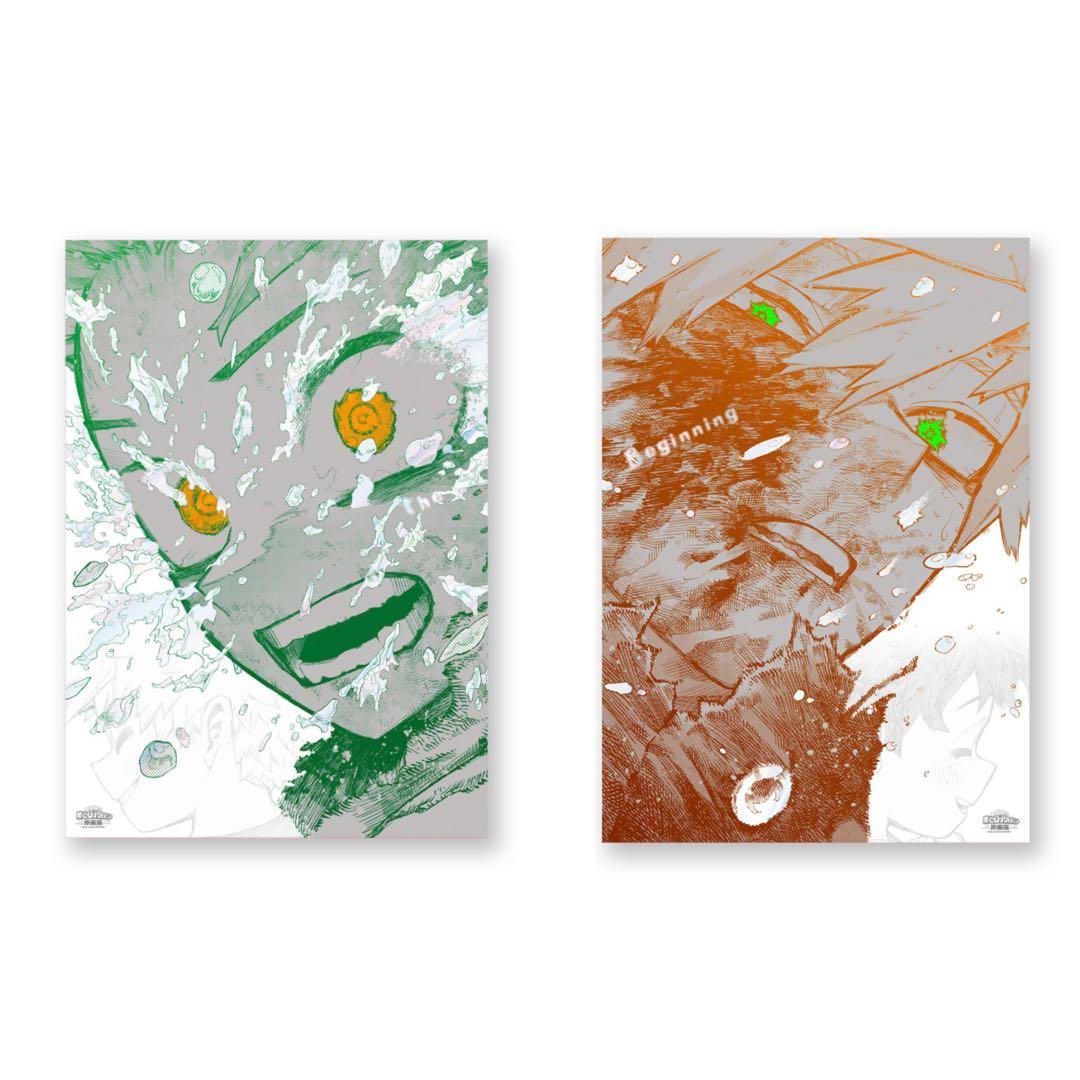 ヒロアカ原画展 A2アートポスター2枚セット　【The Beginning】