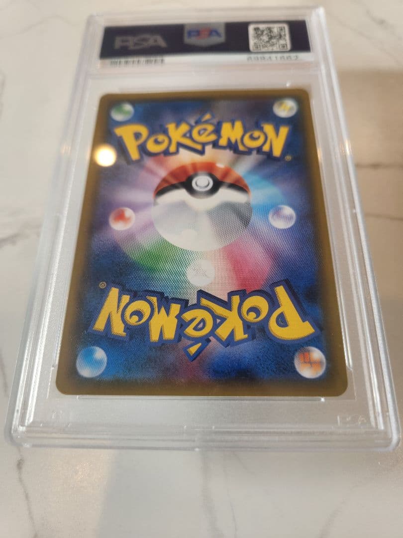 極美品 レックウザGX SSR ウルトラシャイニー 【世界793枚】黒レックウザ